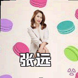 张远